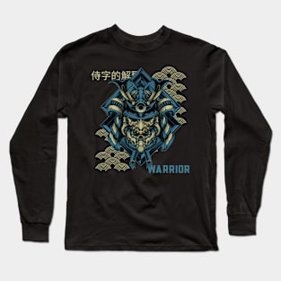 Samurai Head Piece Yellow and Blue Long Sleeve T-Shirt